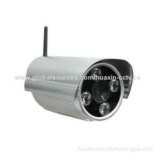 Megapixel IP Camera, Waterproof, Easy Operating, Plug-and-play Function